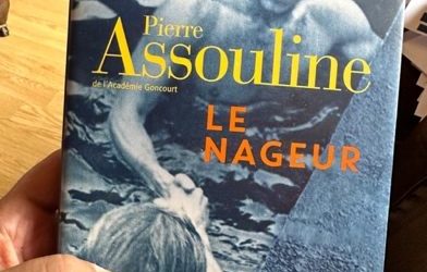 Le nageur